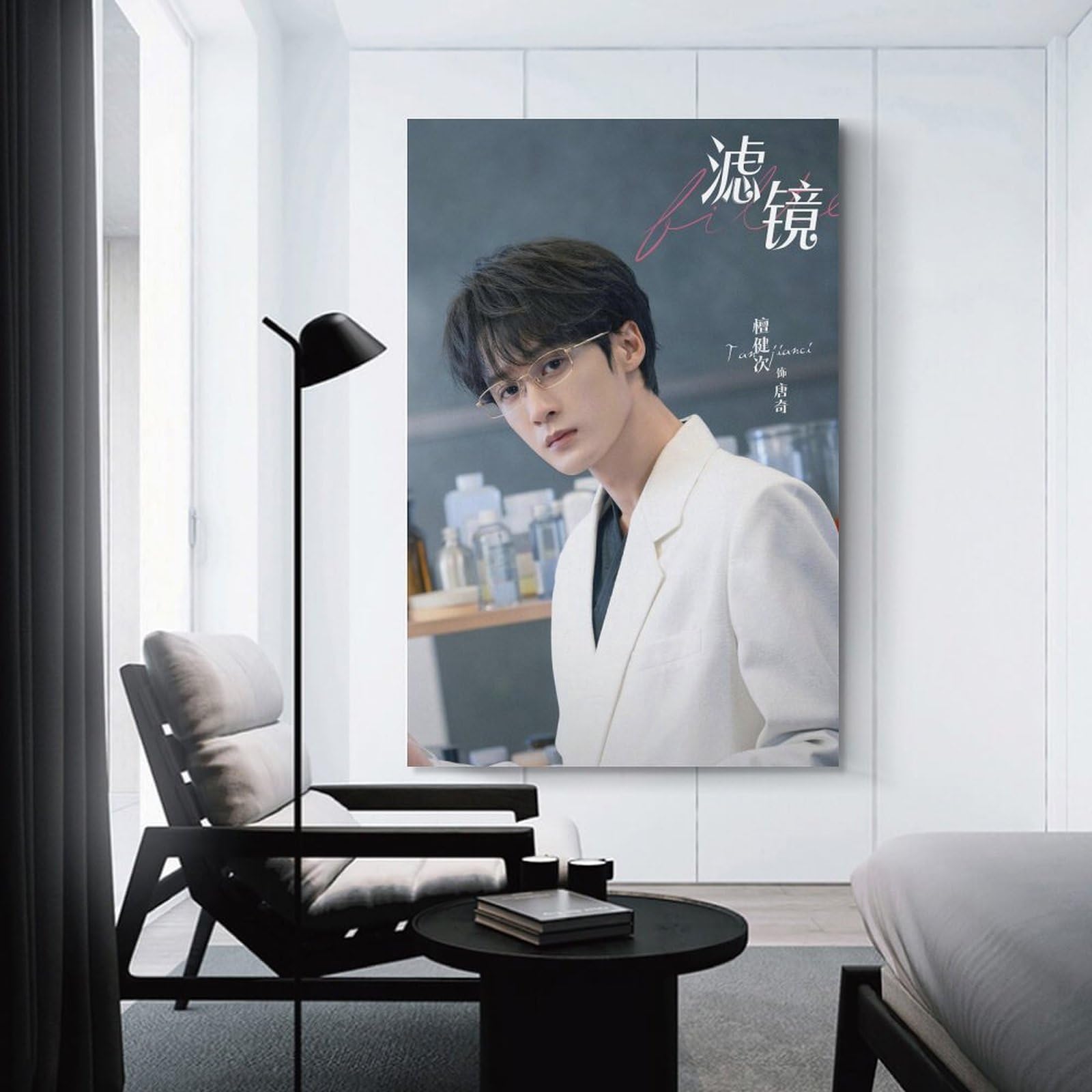 Amazon.co.jp: 中国ドラマ濾鏡檀健次タン・ジェンツー写真キャンバス